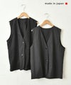 her.｜Vネックベスト [[MA-35006]][C]