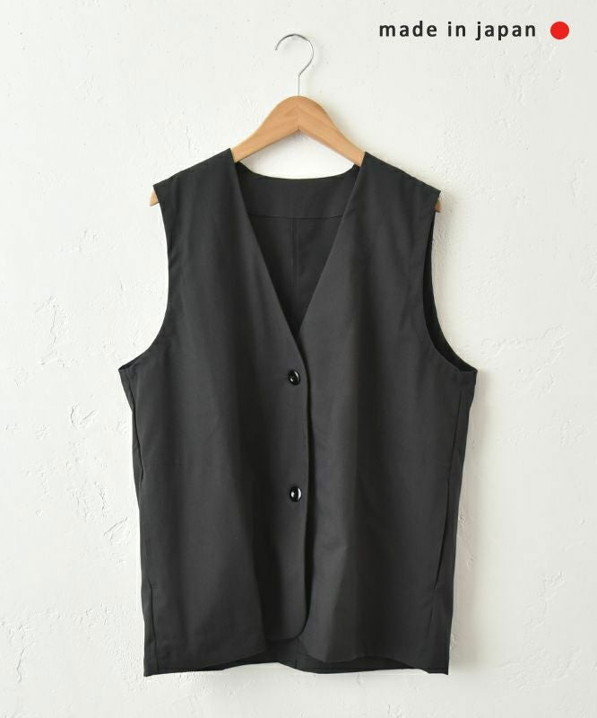 her.｜Vネックベスト [[MA-35006]][C]