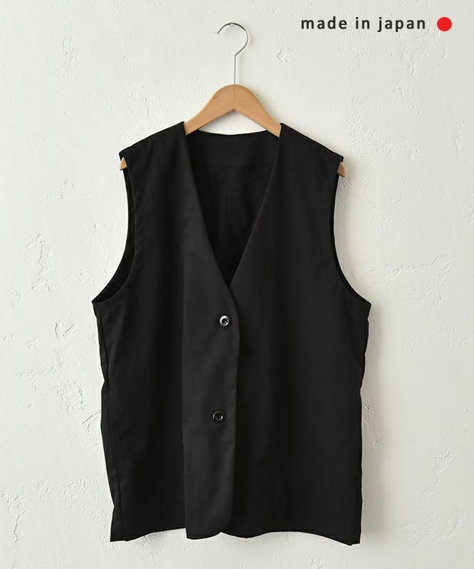 her.｜Vネックベスト [[MA-35006]][C]