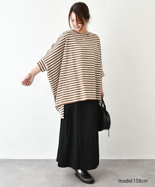 ボーダードルマンカットソー hagumu｜ボーダードルマンカットソー [[C-749]][C] | ma28 ONLINE STORE