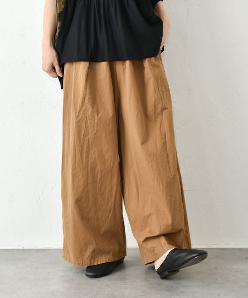 hagumu｜イージーワイドパンツ [[C-751]][C]
