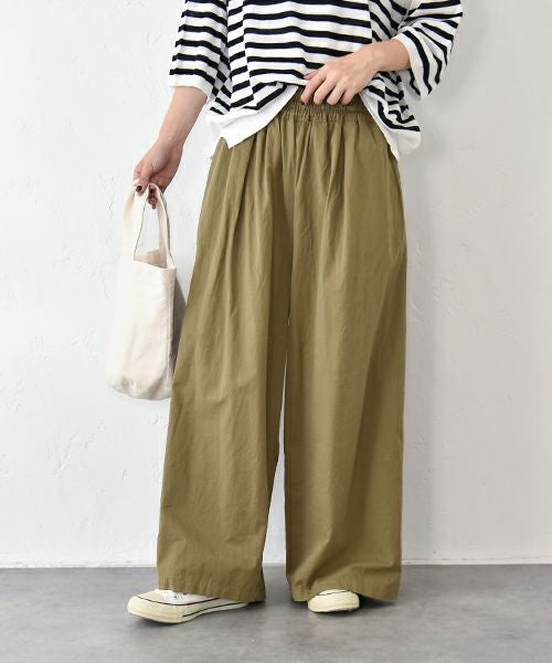 hagumu｜イージーワイドパンツ [[C-751]][C]