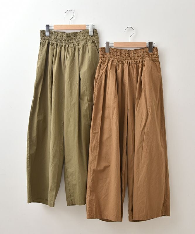  hagumu｜イージーワイドパンツ [[C-751]][C]