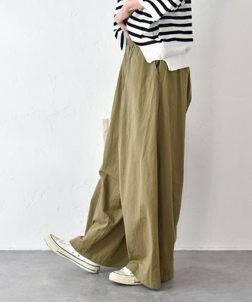 hagumu｜イージーワイドパンツ [[C-751]][C]