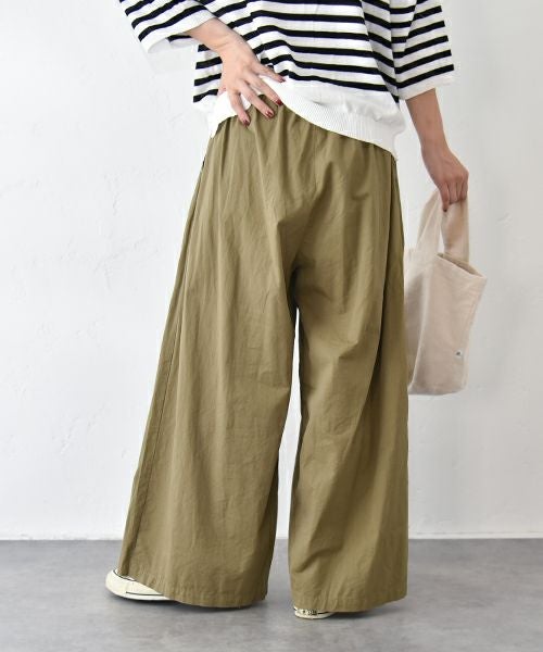 hagumu｜イージーワイドパンツ [[C-751]][C]