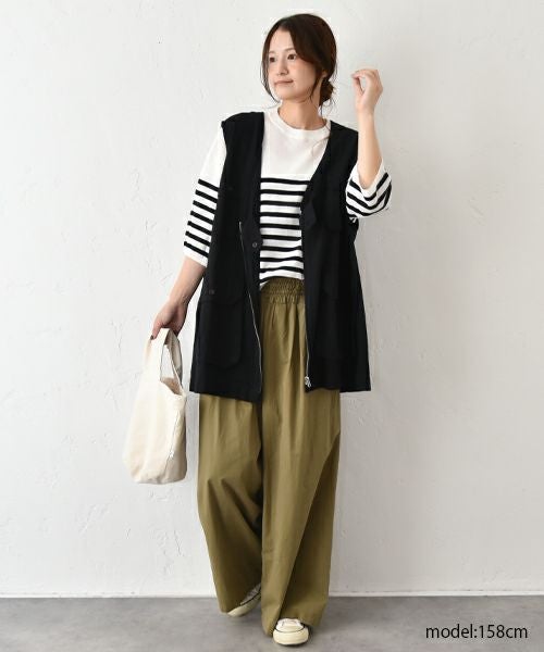 hagumu｜イージーワイドパンツ [[C-751]][C]