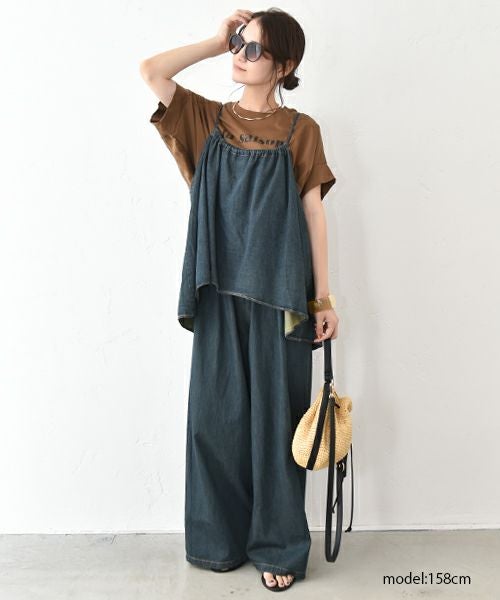 HUMS｜ロゴT [[CJM-0008]][C]