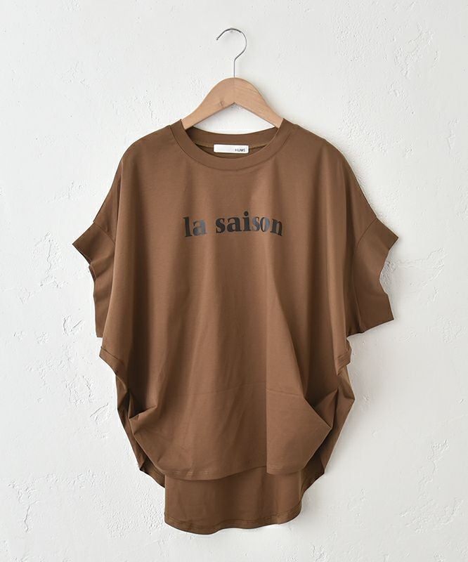 HUMS｜ロゴT [[CJM-0008]][C]