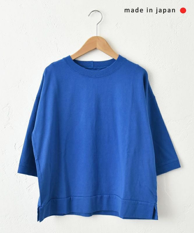 her.｜7分袖カットソー [[MA-2240]][C]