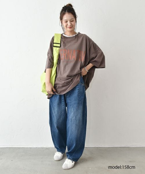 RNA｜コックさんのデザインポケパンツ [[R4339]][C]