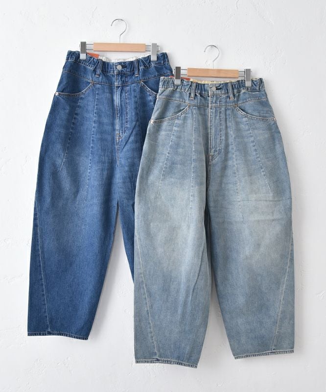 RNA｜コックさんのデザインポケパンツ [[R4339]][C] | ma28 ONLINE STORE