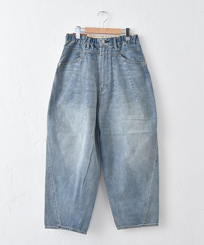 RNA｜コックさんのデザインポケパンツ [[R4339]][C]