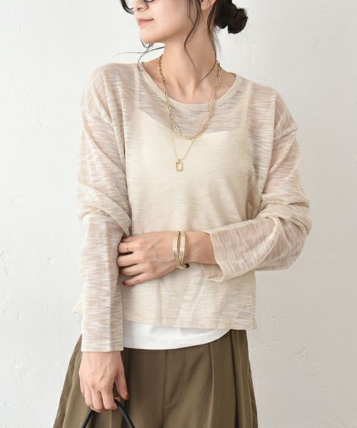 HUMS｜カップ付きキャミソール [[32568A233]][C]