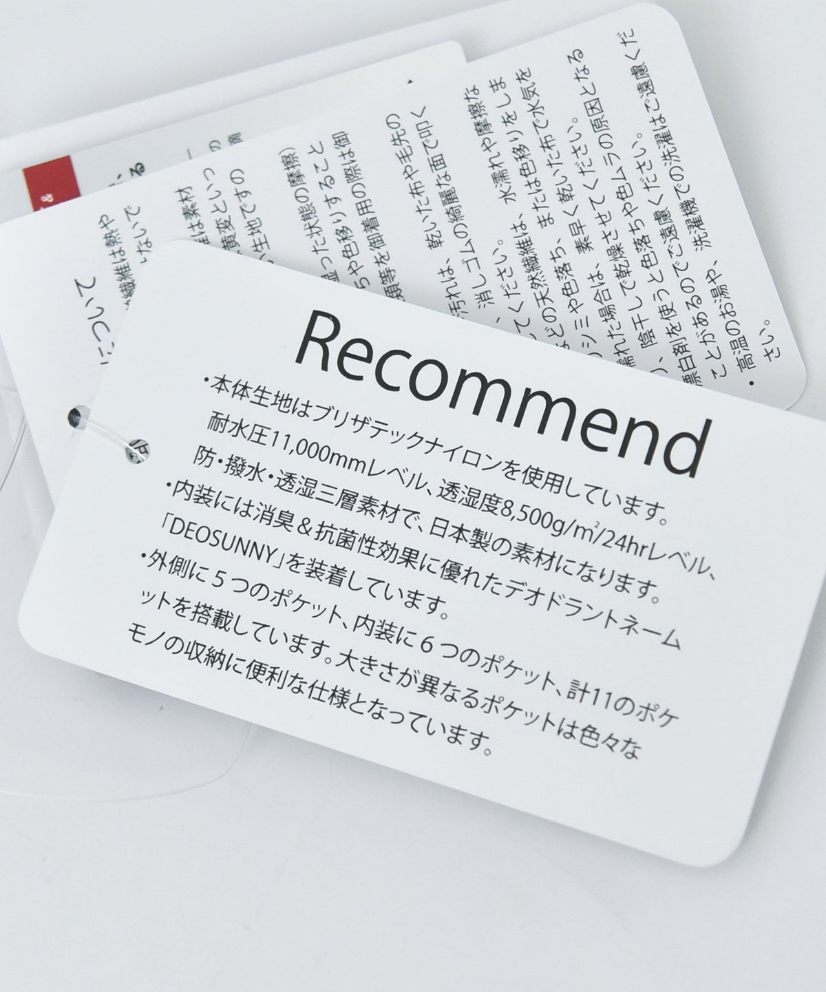 SiiLo｜Brt Helmet Day Pac [[31001]][D]