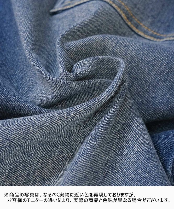 day standard｜ストレッチベーカーパンツ [[851936]][D]