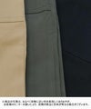 day standard｜ストレッチベーカーパンツ [[851936]][D]