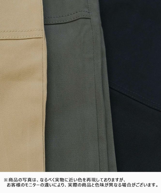 day standard｜ストレッチベーカーパンツ [[851936]][D]