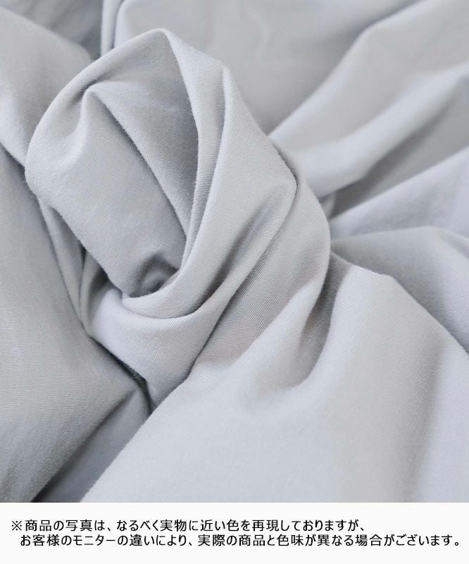 day standard｜カラーイージーパンツ [[day-019-AW]][D]