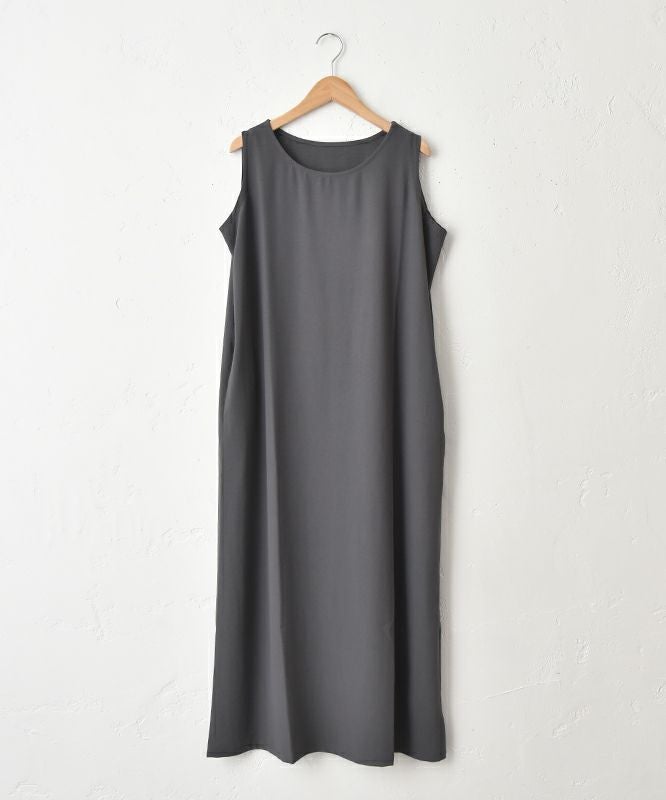  HUMS｜ロングワンピース [[HU-OP-05]][C]