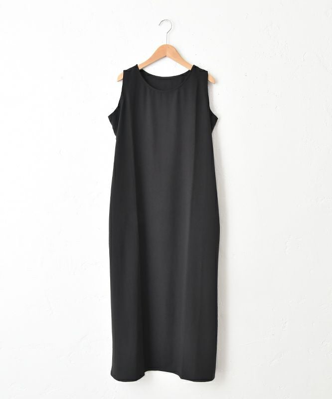  HUMS｜ロングワンピース [[HU-OP-05]][C]