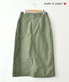 Ordinary fits｜ミリタリースカート [[SK004]][C]