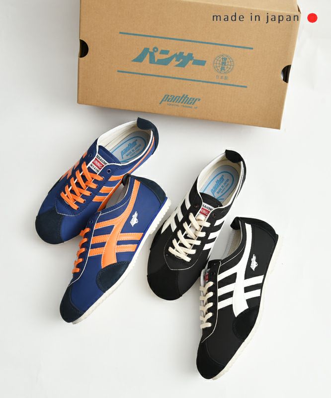 PANTHER｜PANTHER DERA [[PTJ-0027/2025AW]][C] 