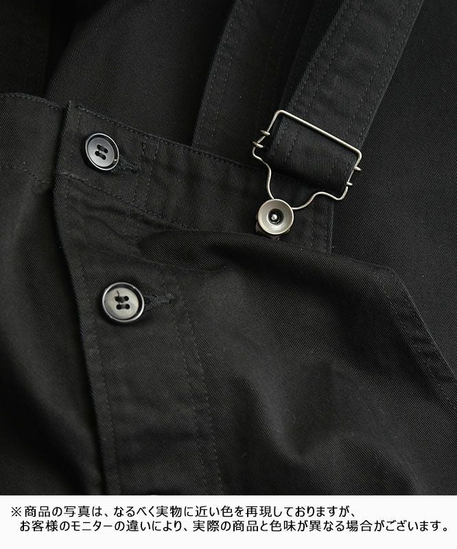 D.M.G.｜BIGポケットオーバーオール [[14-364T]][C] | ma28 ONLINE STORE