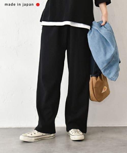 パンツ | ma28 ONLINE STORE