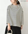 NARU｜ワイドボーダー カットプルオーバー [[650210]][C]