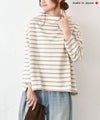 NARU｜ワイドボーダー カットプルオーバー [[650210]][C]