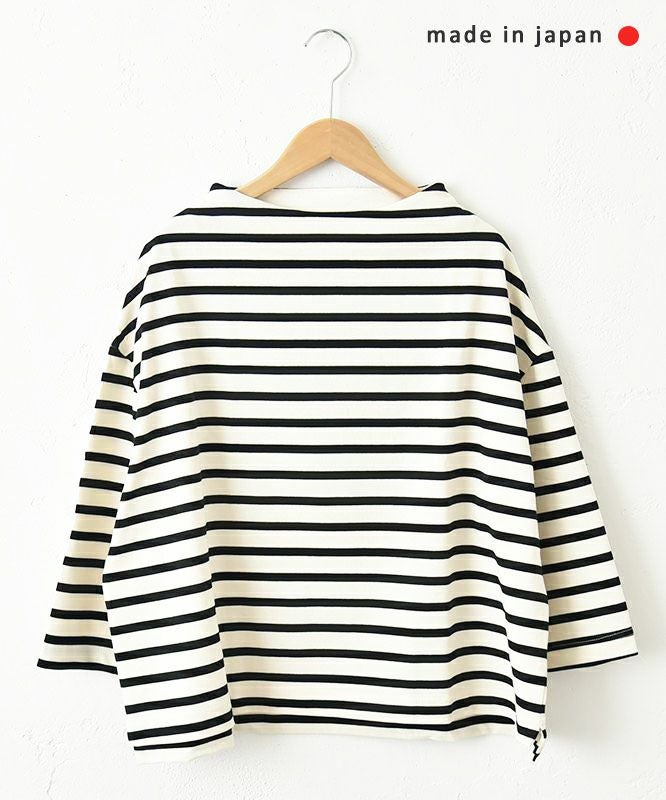 NARU｜ワイドボーダー カットプルオーバー [[650210]][C]