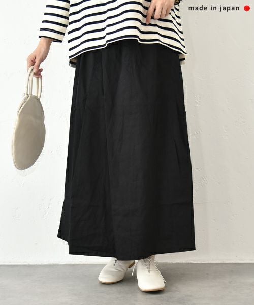 NARU｜オックススカート [[665891]][C]