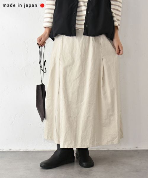 NARU｜オックススカート [[665891]][C]