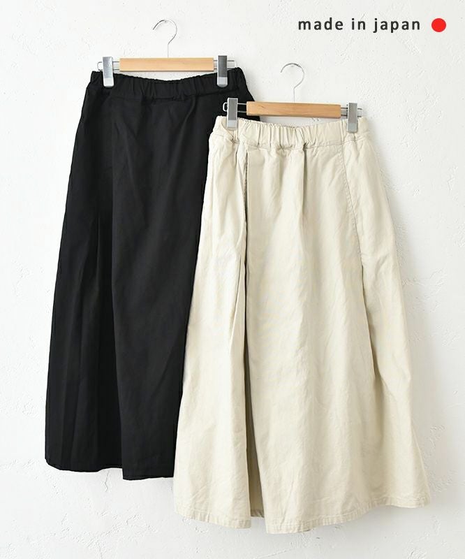 NARU｜オックススカート [[665891]][C]