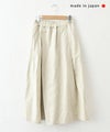 NARU｜オックススカート [[665891]][C]