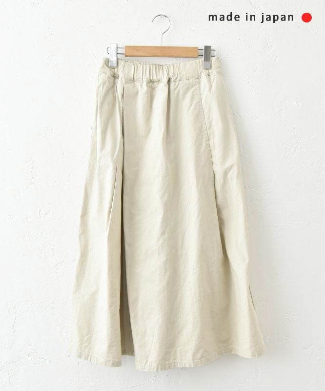 NARU｜オックススカート [[665891]][C]