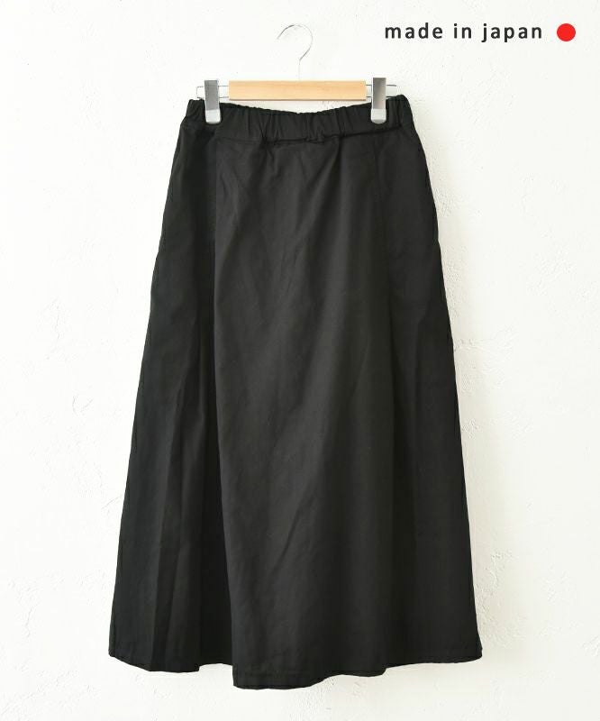 NARU｜オックススカート [[665891]][C]