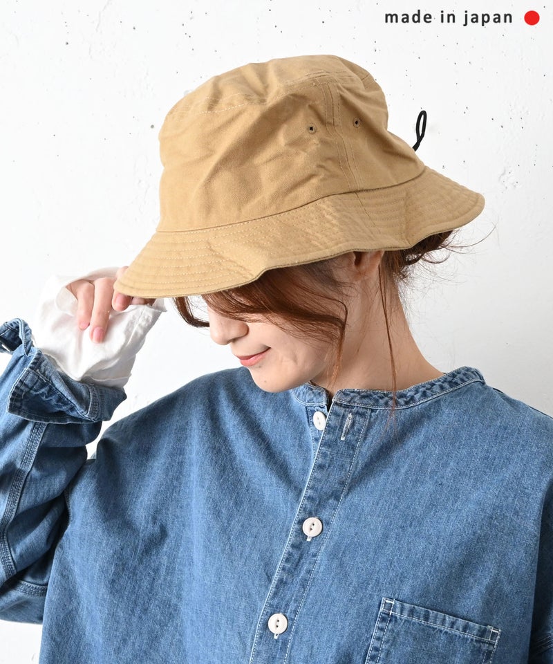 SAVE｜washi dack Hat [[S-79]][C]