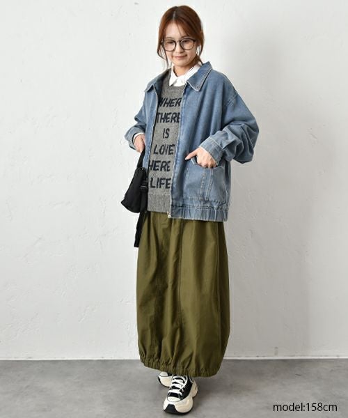 Gives a sense of fullment｜SKIPシャツ [[853106]][C]