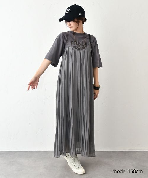 HUMS｜ロゴ半袖T [[3104711]][C]