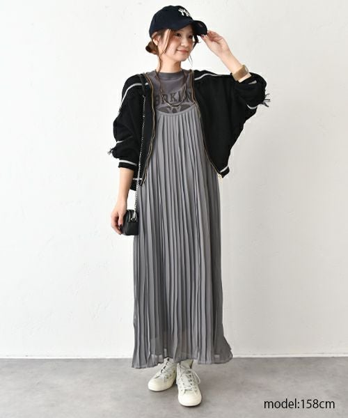 HUMS｜ロゴ半袖T [[3104711]][C]