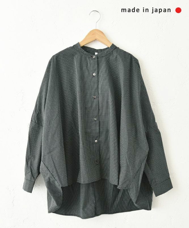  No18｜バックギャザーワイドシャツ [[50524]][C]