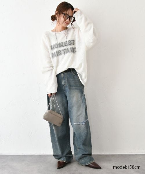 HUMS｜ロゴニット [[C-5092]][C]