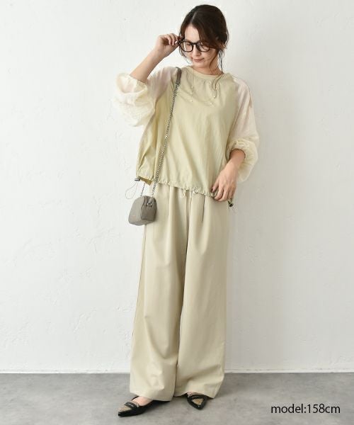 HUMS｜イージーワイドパンツ [[HUM-067]][C]