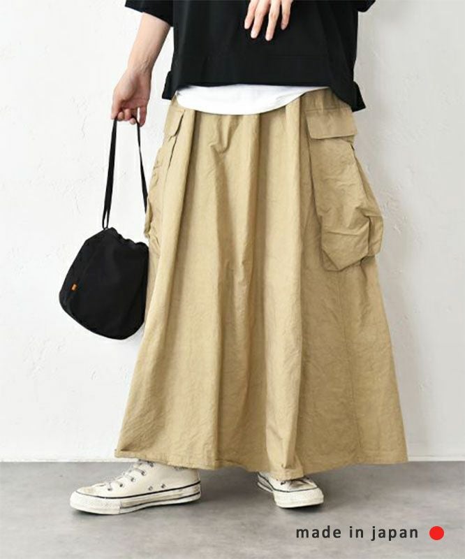 her.｜マチポケット リブフレアースカート [[MA-519003]][C]