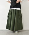 her.｜マチポケット リブフレアースカート [[MA-519003]][C]
