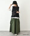her.｜マチポケット リブフレアースカート [[MA-519003]][C]