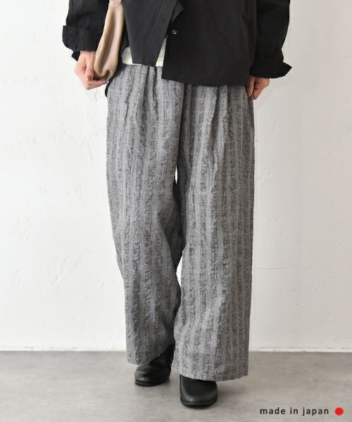 No18｜チェックパンツ [[H25016]][C]