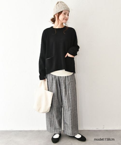 No18｜チェックパンツ [[H25016]][C]