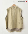 No18｜コットンツイルフーデッドベスト [[80525]][C]